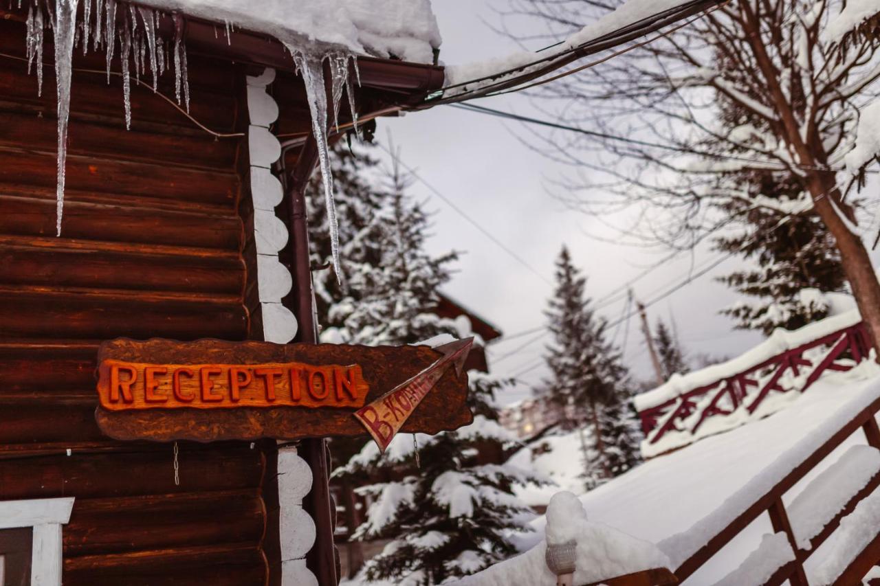 Royal Village Resort Bukovel Luaran gambar